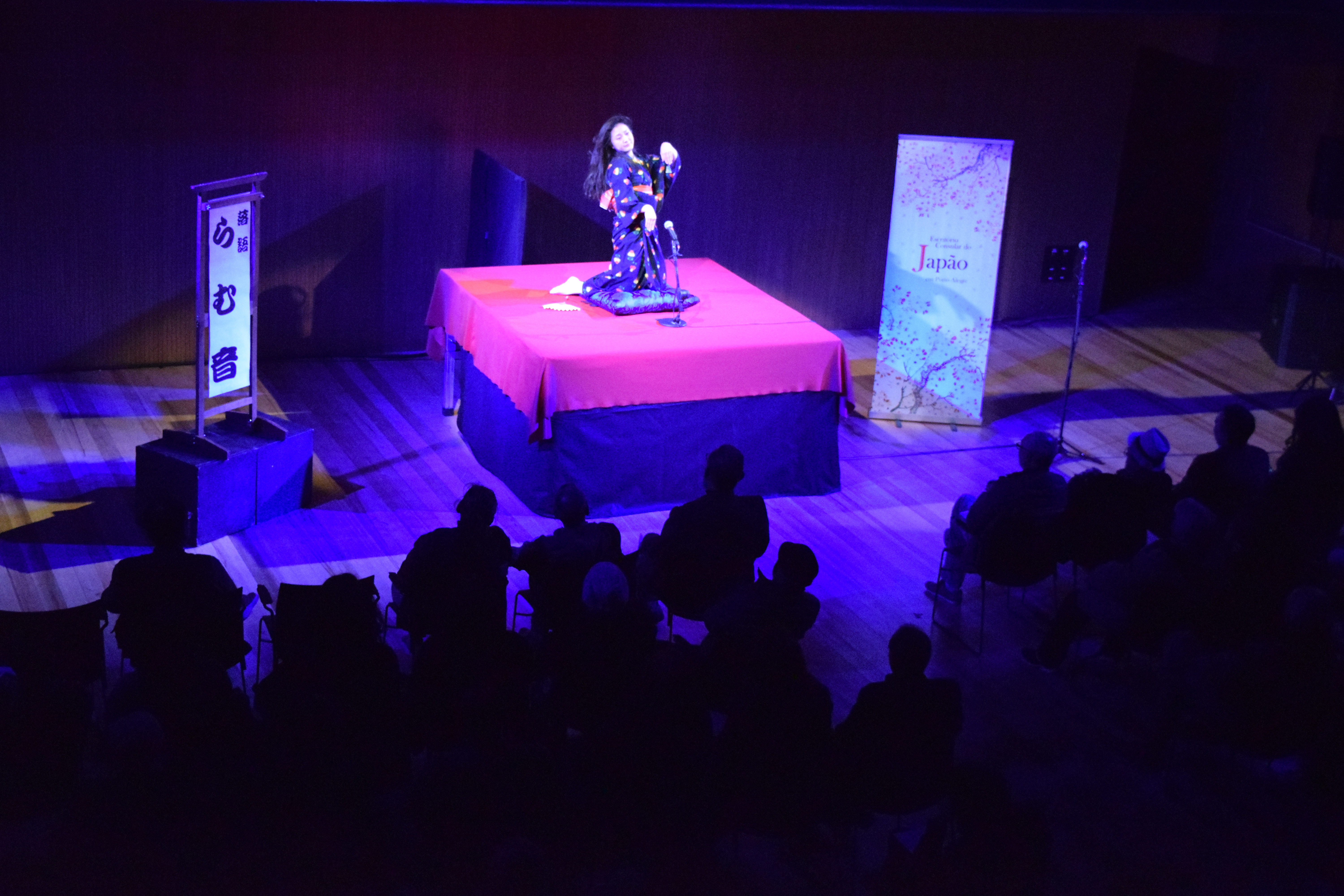 ポルトアレグレ市内での公演