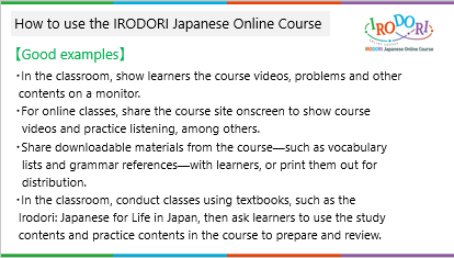 Good and bad examples