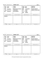 評価シート2 pdfファイル