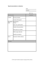 評価シート4 pdfファイル