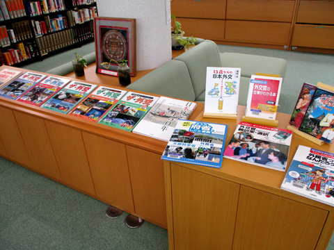 photo of Monthly display