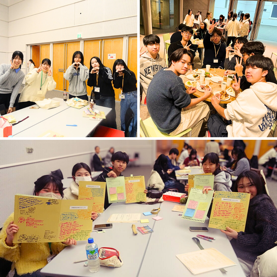 高校生たちがポーズをとったり食事をしたり寄せ書きを手にしている3枚の写真