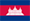 flag of CAMBODIA