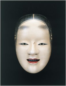 Noh Mask Fushikizo