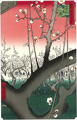 One Hundred Famous Views of Edo (Meisho Edo hyakkei)