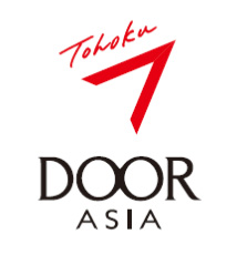 DOOR to ASIAロゴマークの画像