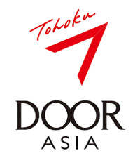 DOOR to ASIA 2017のロゴマーク