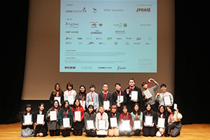 Photo of winners