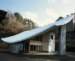 Photo: Chushin-ji Temple Priests' Quarter