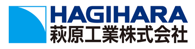 萩原工業株式会社のロゴ
