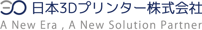 日本3Dプリンター株式会社のロゴ