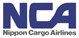 Logo(Nippon Cargo Airlines)