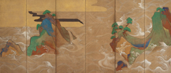 Photo of artwork titled Waves at Matsushima by Tawaraya Sotatsu 2