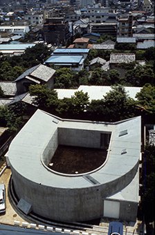 Photo of Toyo Ito's work