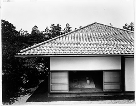 Photo of Kazuo Shinohara's work