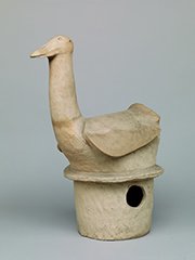 Photo of Haniwa Waterfowl