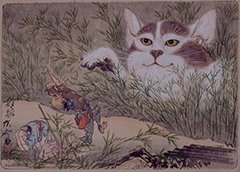 Photo of Monster Cat from Seisei Kyōsai Picture