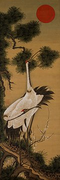 Photo of artwork Pair of Cranes and Morning Sun byItō Jakuchū