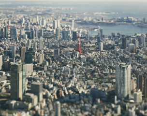 本城 直季〈Minato City in Tokyo〉2008年の画像