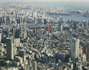 Photo of Naoki Honjo, Minato City in Tokyo, 2008