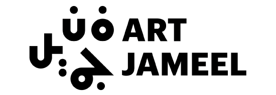 Logo of Arts Jameel