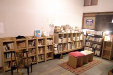 Image picture of House Publishing