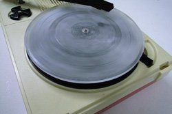 Photo of artwork titled VINYL by Lyota Yagi