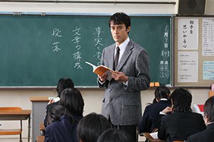 「青い鳥」作品写真