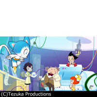 『Go GO アトム』の写真(C)Tezuka Productions