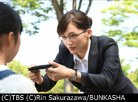 『義母と娘のブルース』の写真(C)TBS (C)Rin Sakurazawa/BUNKASHA