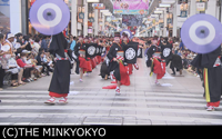 『日本のチカラ』の写真(C)THE MINKYOKYO