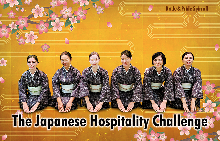 ドラマ「花嫁のれん」番外編のイメージ画像　The Japanese Hospitality Challenge Bride ＆ Pride Spinn off