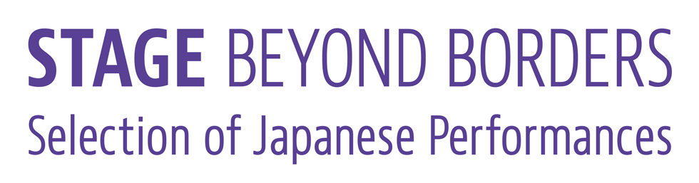 STAGE BEYOND BORDERS－Selection of Japanese Performances