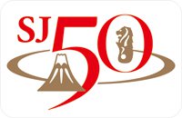 日本・シンガポール国交50周年ロゴ