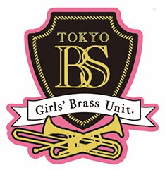 東京ブラススタイルのロゴ