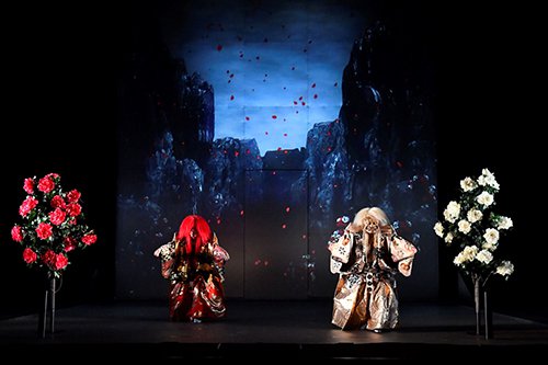 国際交流基金 - 宮本亜門演出「能×3D映像公演『幽玄HIDDEN BEAUTY OF 国際交流基金 - 宮本亜門演出「能×3D映像公演『幽玄HIDDEN BEAUTY OF