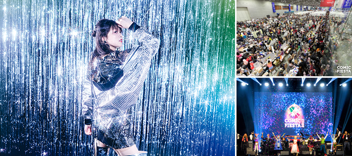 Photo of Popular Singer Suzuki Konomi's Special Live Performance in Malaysia 1