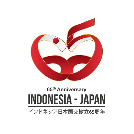 日本インドネシア国交樹立65周年記念のロゴ