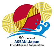 日本ASEAN友好協力50周年のロゴ画像