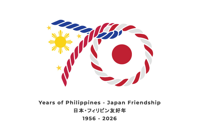 logo of Years of Philippines-Japan Friendship