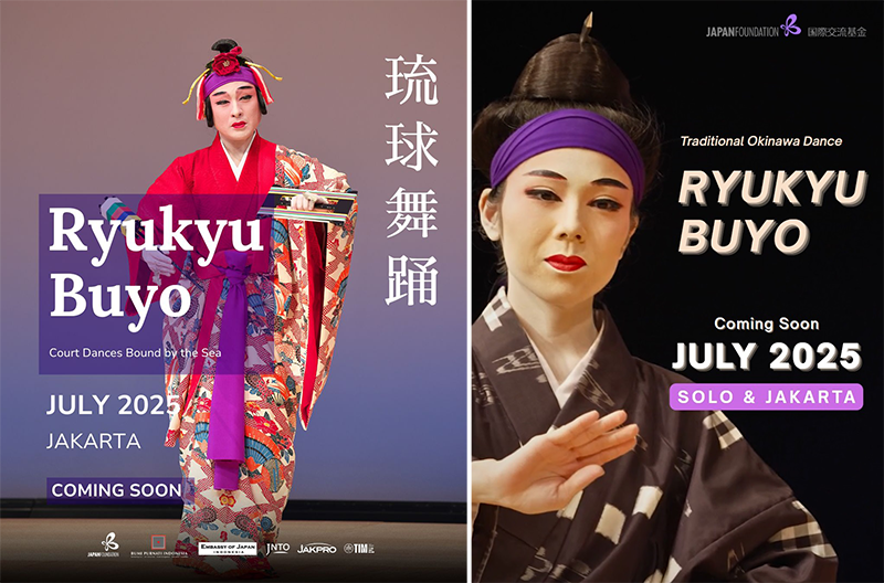 琉球舞踊 Ryukyu Buyo 広報用画像を2枚並べている。左は赤が鮮やかな民族衣装で踊る人の立ち姿。右は黒っぽい民族衣装で踊る人の上半身の一部