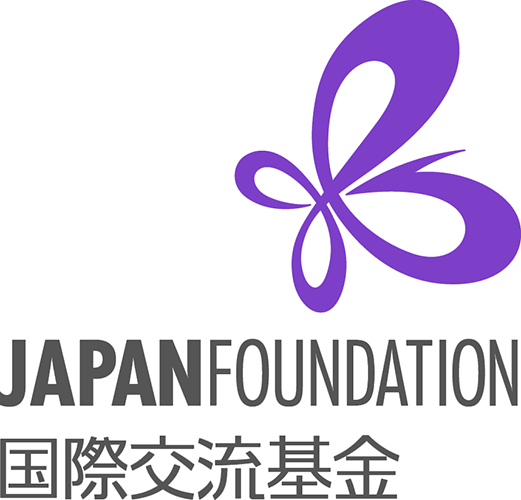 logo of Japan foudation
