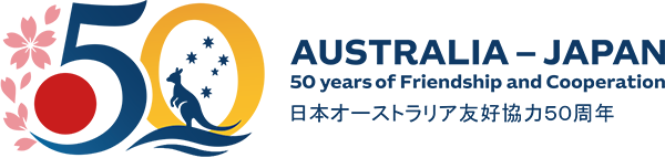 logo of 50years of Friendship and Cooperation