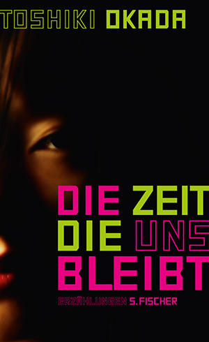 Cover of Germany version