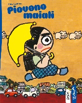 Hare tokidoki buta [trans. Fair, Then Partly Piggy] 