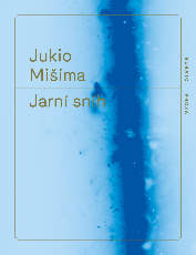Haru no yuki [trans. Spring Snow] 