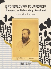 Bronislaw Pilsudski den: “Ainu ō” to yobareta Pōrando jin [A Biography of Bronislaw Pilsudski: A Pole Called 'King of Ainus'] 