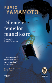 Puranaria [trans. The Dilemmas of Working Women]