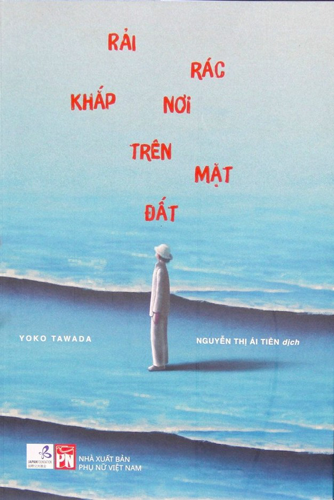 Chikyū ni chiribame rarete [trans. Scattered All Over the Earth] 