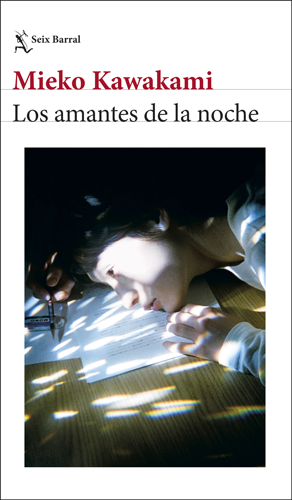 Subete mayonaka no koibitotachi [trans. All the Lovers in the Night] 